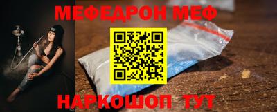 индика Канаш