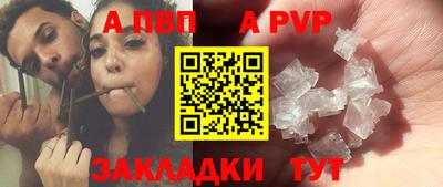 2c-b Камышлов