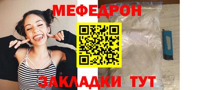 2c-b Камышлов
