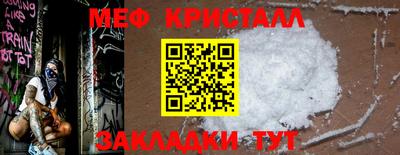 индика Канаш