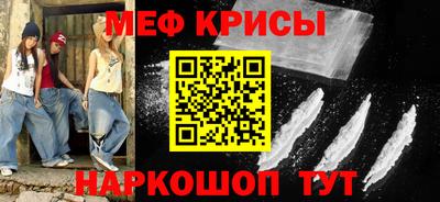2c-b Камышлов