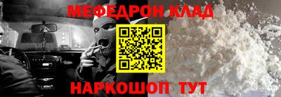 прущие грибы Кандалакша