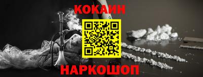 прущие грибы Кандалакша