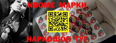 индика Канаш