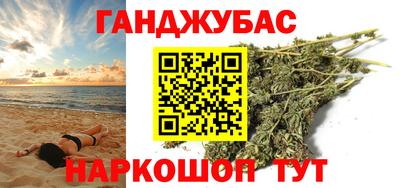 2c-b Камышлов