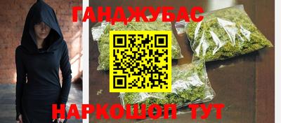 индика Канаш