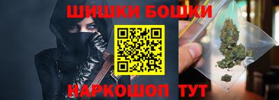 индика Канаш