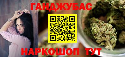 индика Канаш