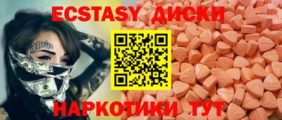 прущие грибы Кандалакша