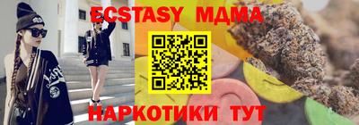 индика Канаш