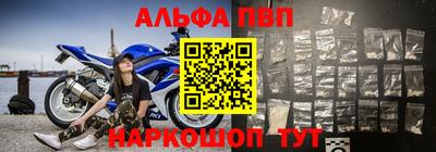 прущие грибы Кандалакша