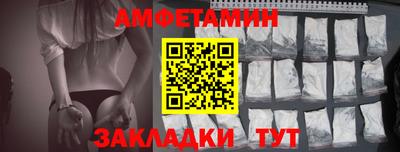 прущие грибы Кандалакша