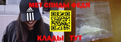 индика Канаш