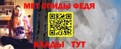 прущие грибы Кандалакша