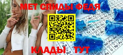 прущие грибы Кандалакша