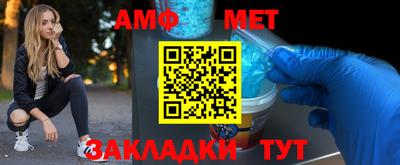 2c-b Камышлов
