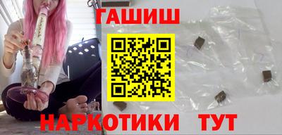 индика Канаш