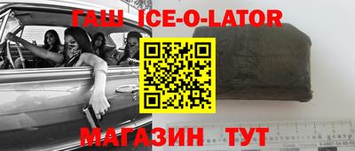 прущие грибы Кандалакша